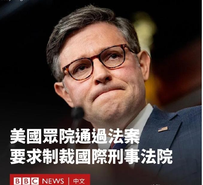 话说这世界，就跟天气似的，说变就变。国际政治舞台上的戏码更是让人眼花缭乱。这不，