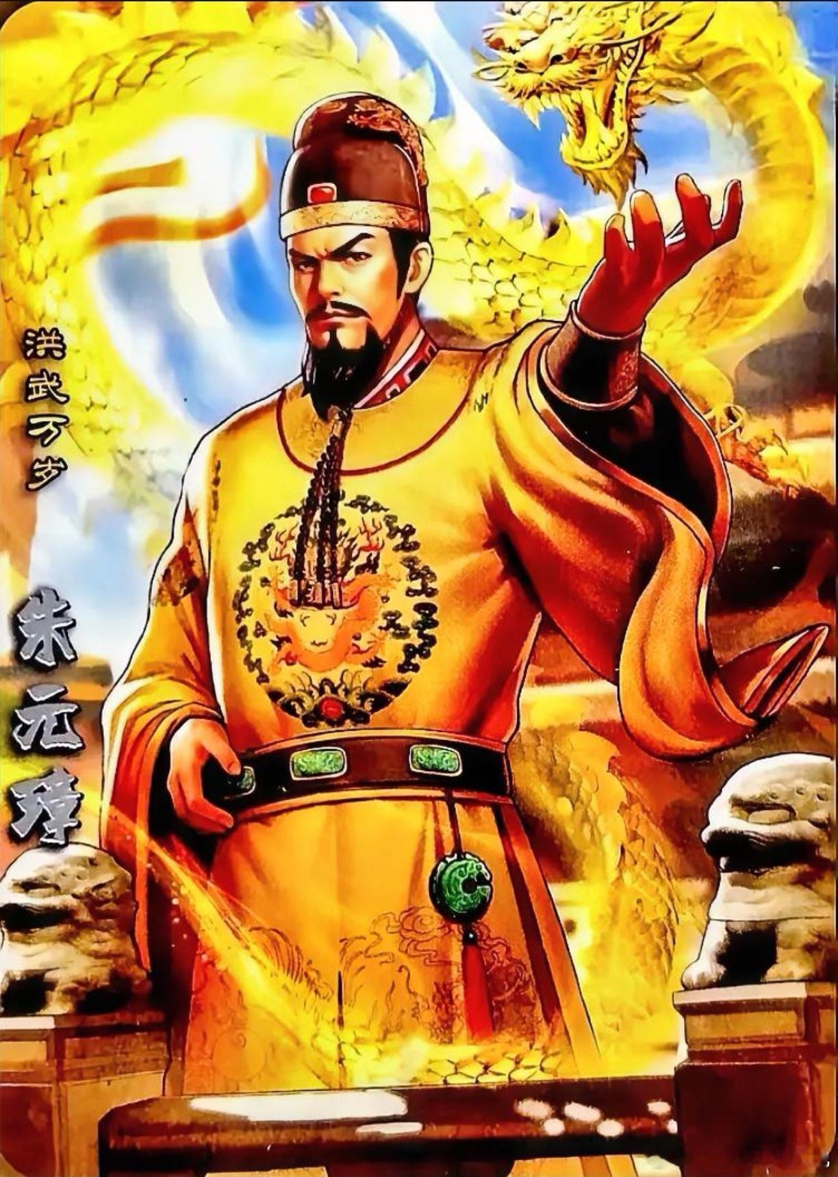 1377 年，68 岁的宋濂告老还乡。朱元璋赏他五百两黄金，又拿出十匹绸缎，说：