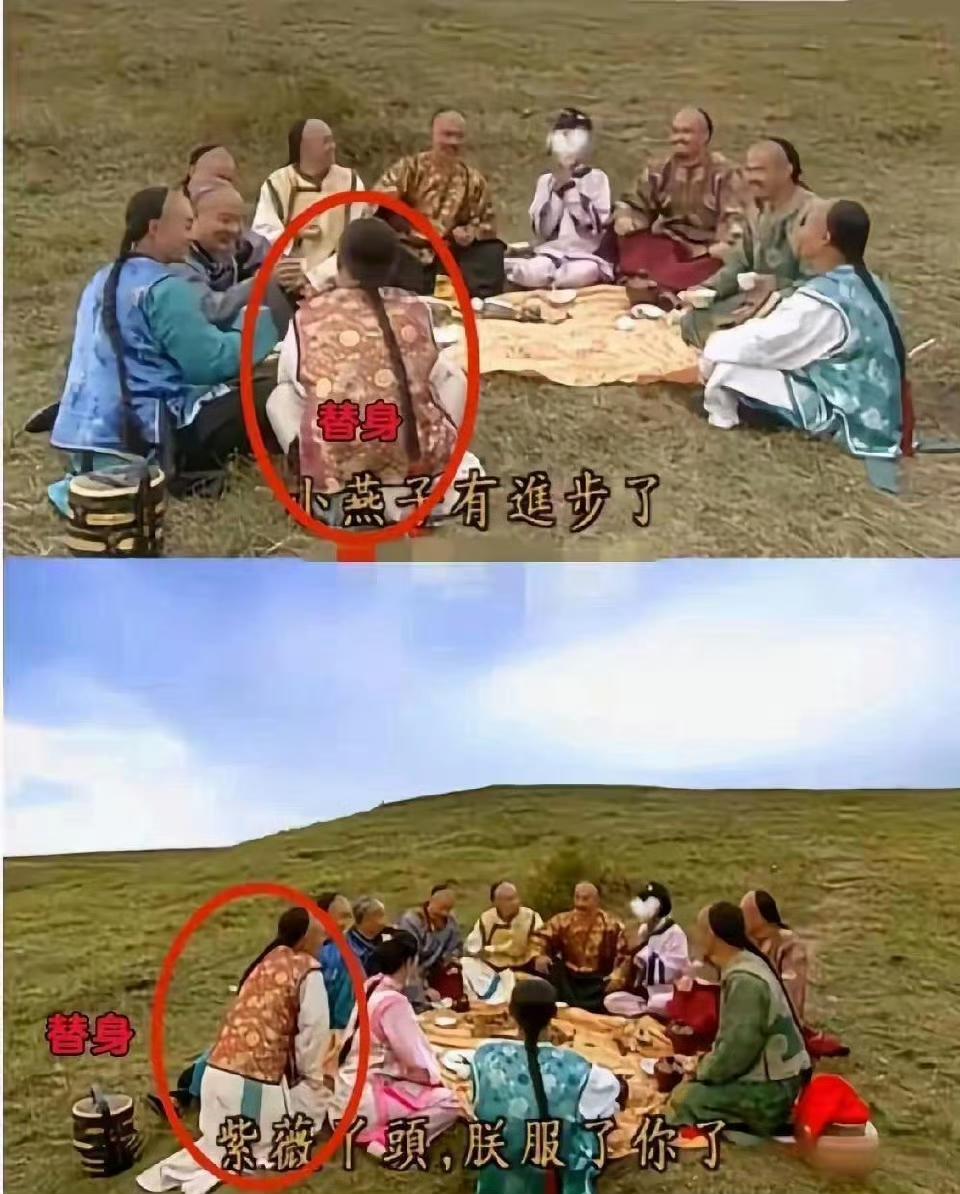 还珠格格里野炊那场戏里的尔康竟然是替身？原来是拍戏的时候周杰在围场骑马把腿摔伤了