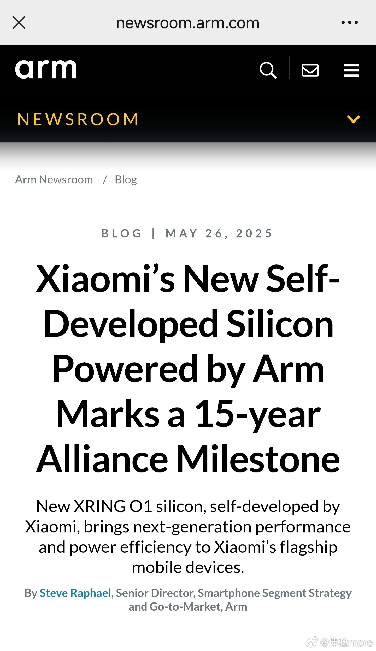 ARM官网发文祝贺小米，玄戒O1，由小米自主研发，为小米旗舰移动设备带来下一代性