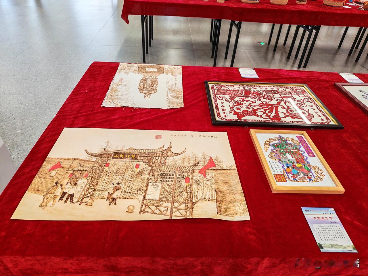 甲骨文脉 翰润省运（二十二）
——书法美术摄影民间文艺精品联展