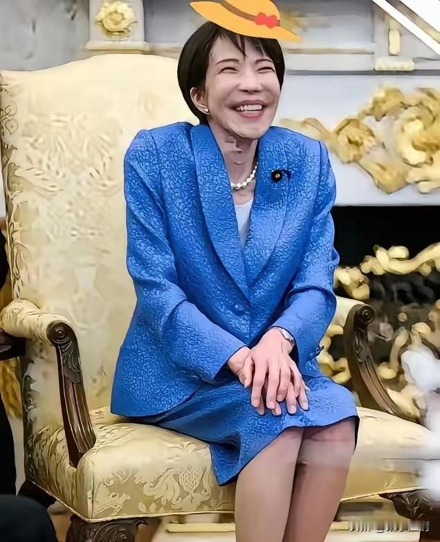 日本公布消息！
2026年4月29日，日本首相高市早苗在社交平台亲自宣布了一个大