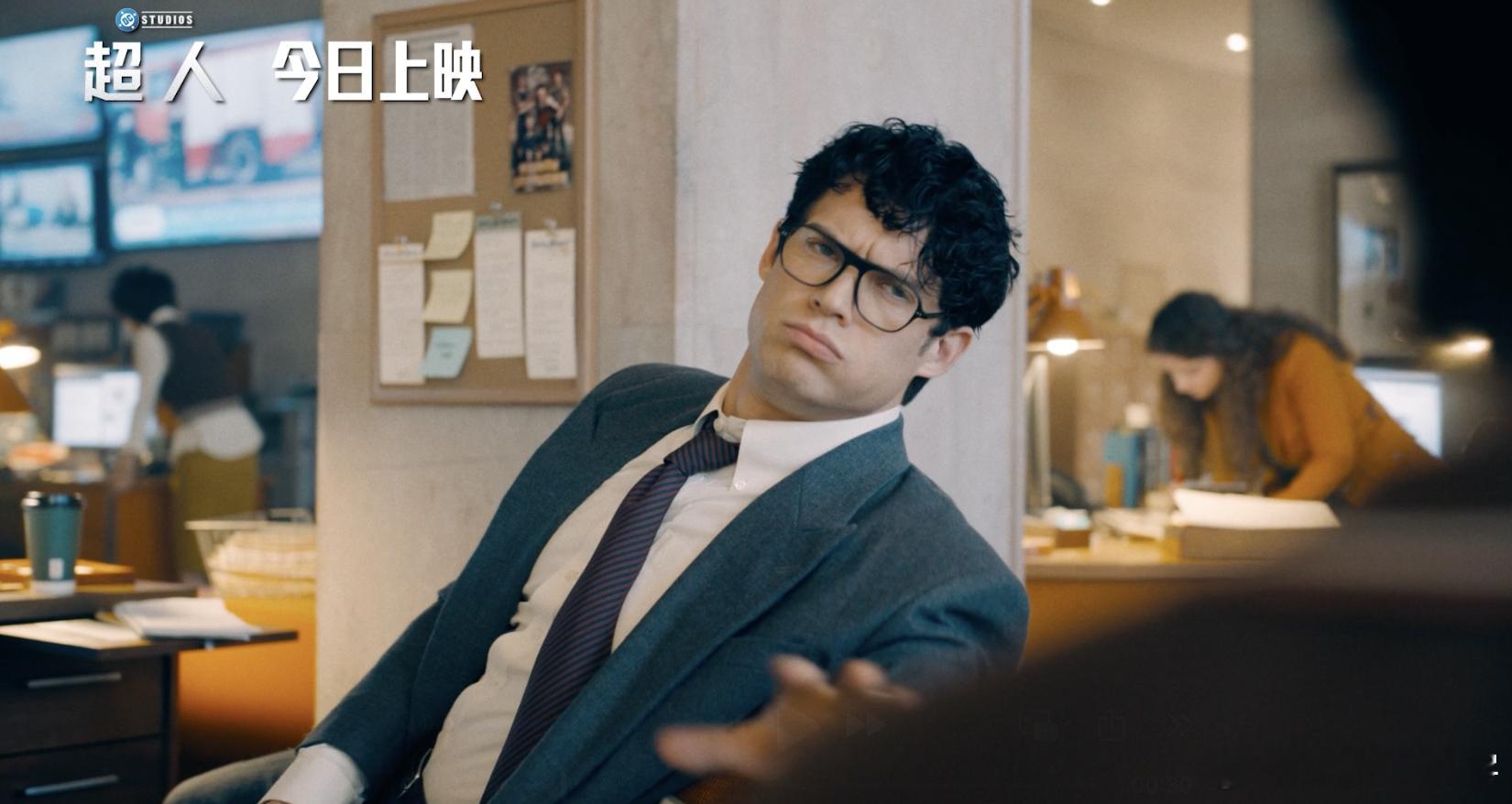 超人今日上映这个超人太全面了 经典超级英雄回归，超人这次不仅飞天，还拯救了我的童