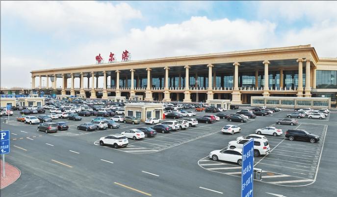 哈尔滨太平国际机场T3航站楼三期改扩建和跑道重建2026年要有序搞起来啦，这简直