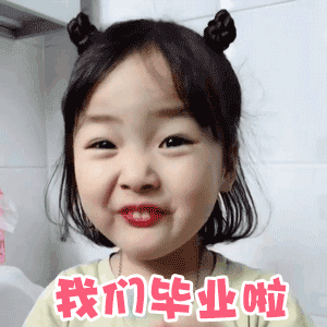 攒钱是年轻人精神独立第一课毕业后慢慢明白，手里有钱，心里不慌，这才是最踏实的安全