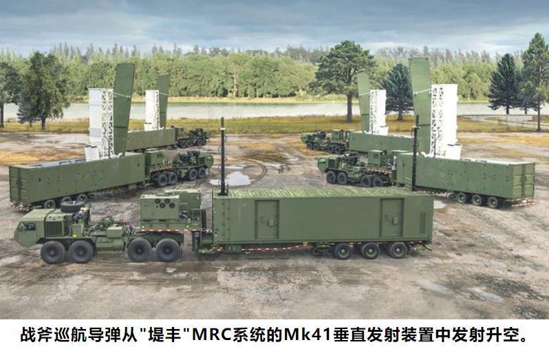 访华前突射导弹，美国到底想干什么？

美国时间 5 月 5 日，正在菲律宾举行的