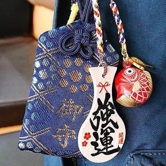 8s内转发 运势大增 诸事顺利 好运连连~ 