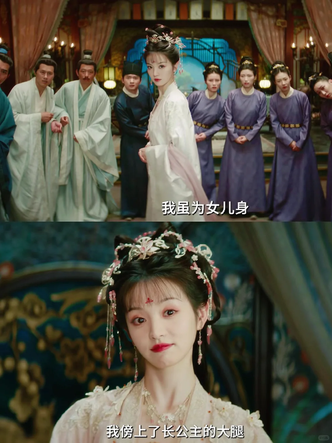光看预告就笑疯了❗️这是什么宝藏爽剧❗️