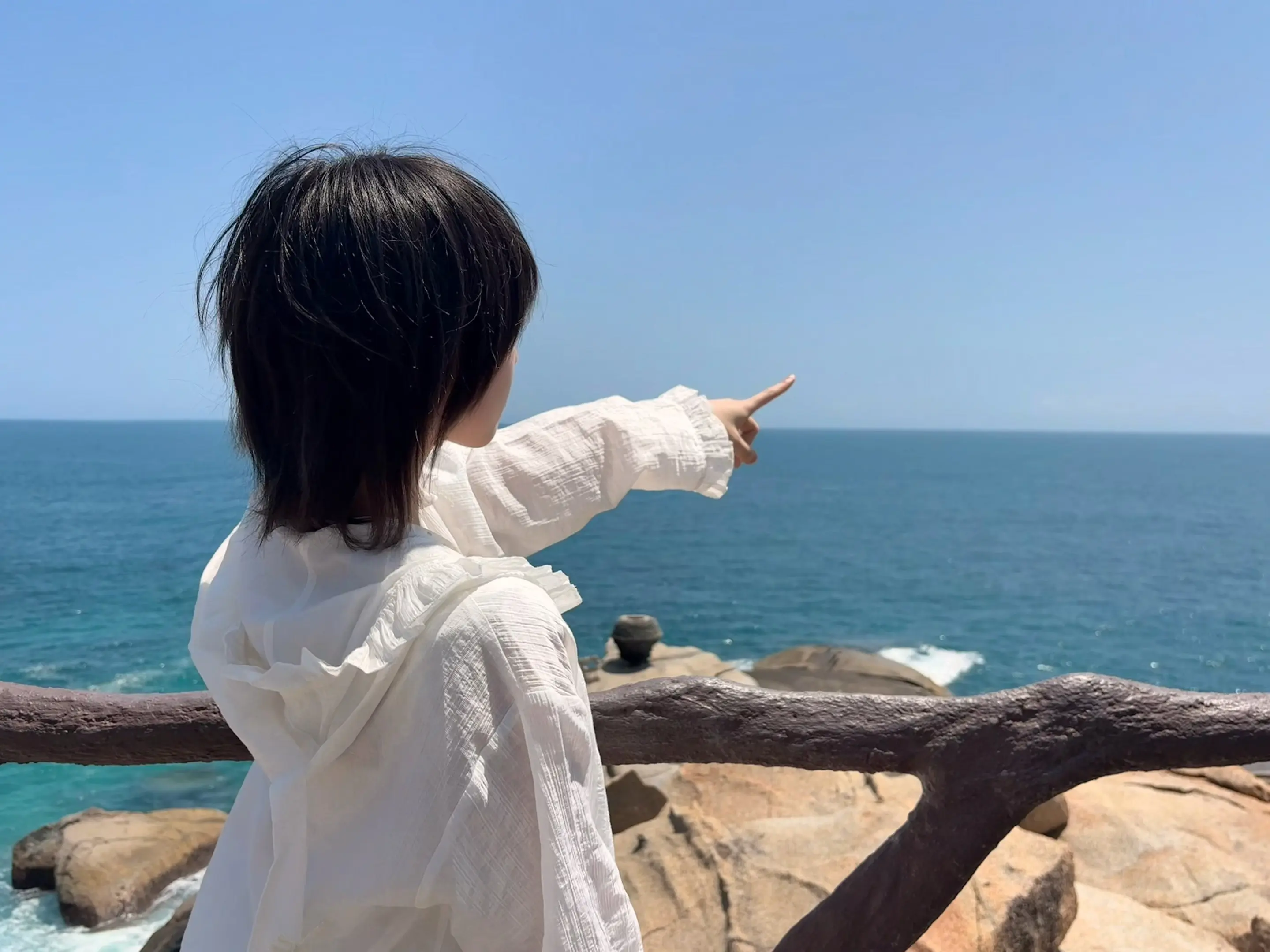海的那边