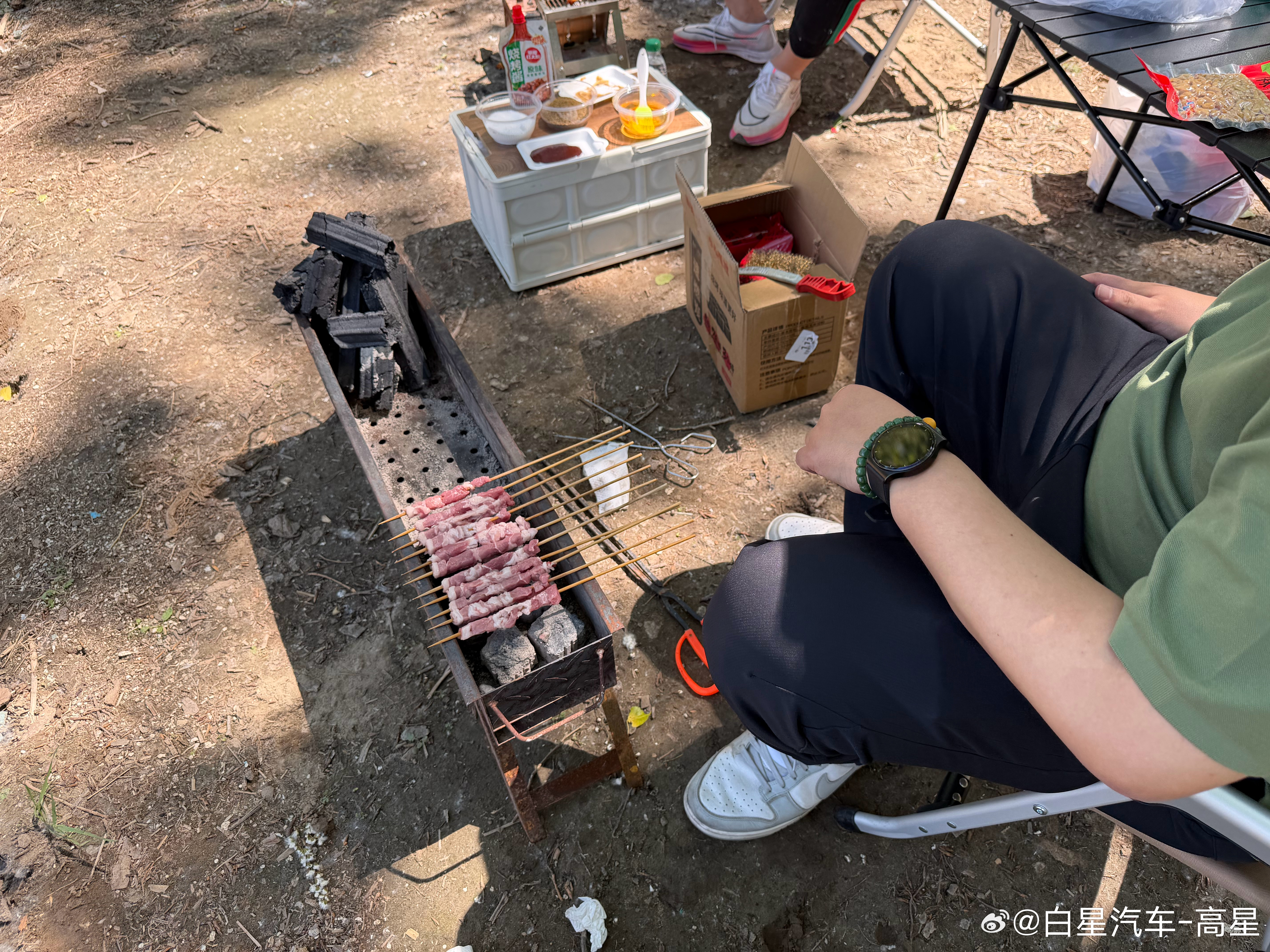 紧张的展结束，释放一下 