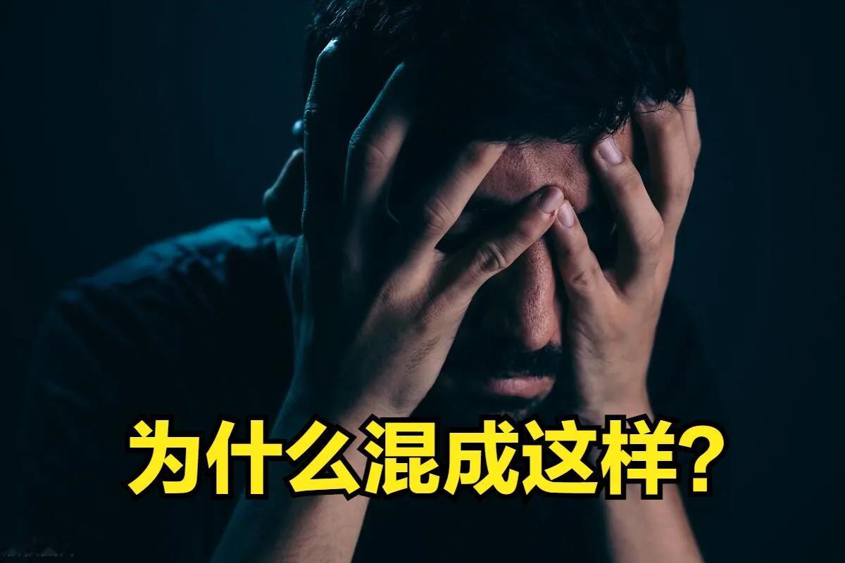盲目诫·准律诗
（常见人，家境淡薄，却强力投资，以致身败名裂，甚至家破人亡，乃赋