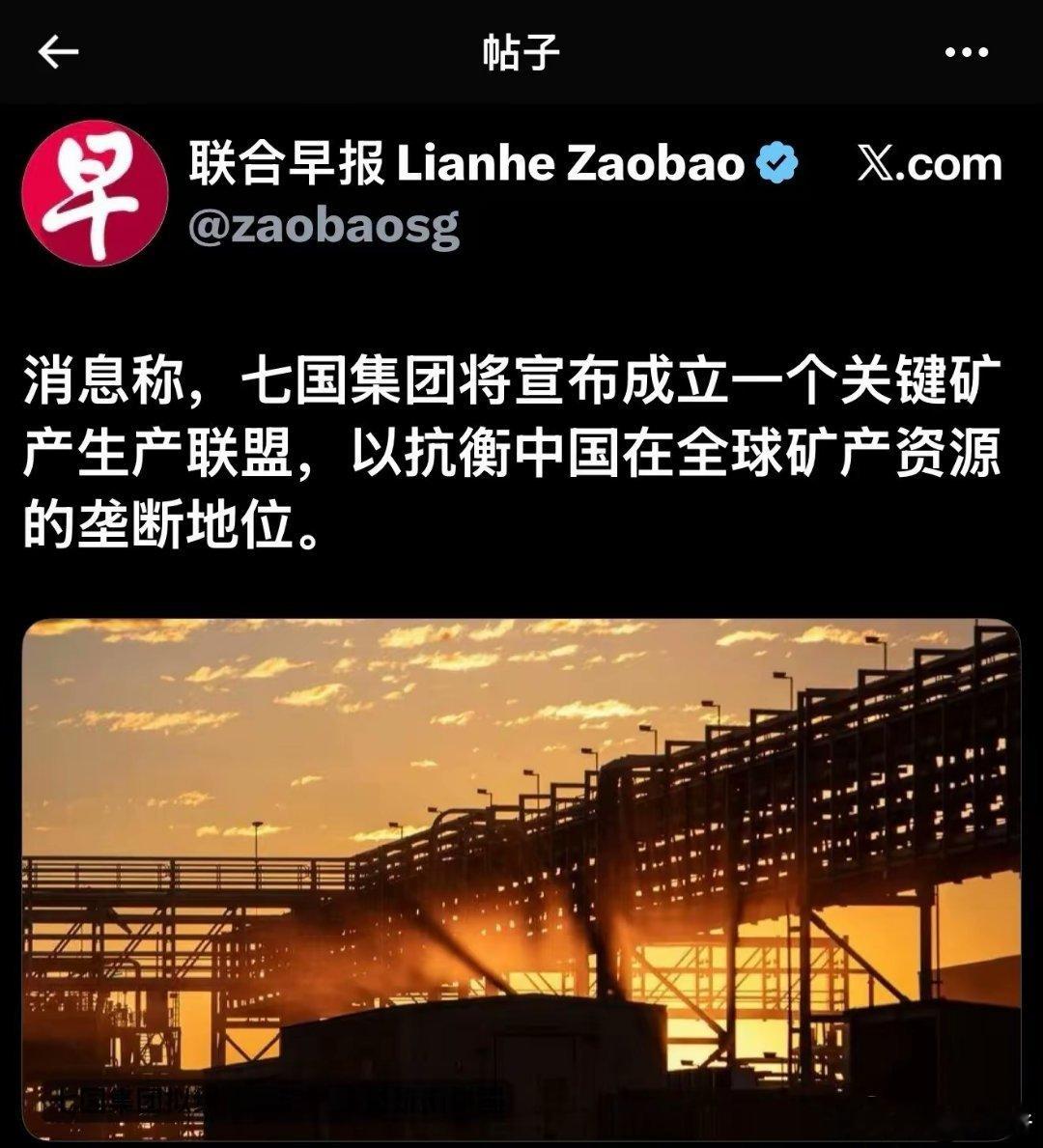 10几年前就提出的，又来... ​​​