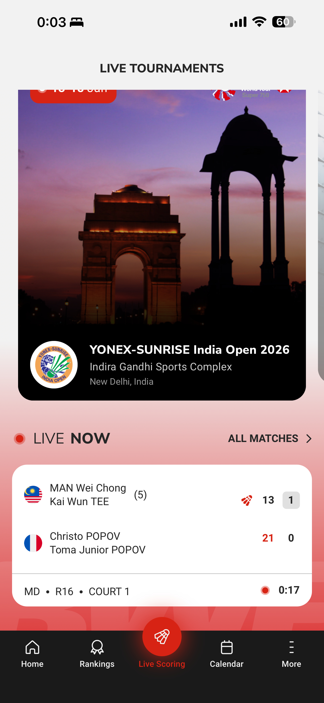 ？？？？？万郑你们今天走的话可没有小马的包机了哈