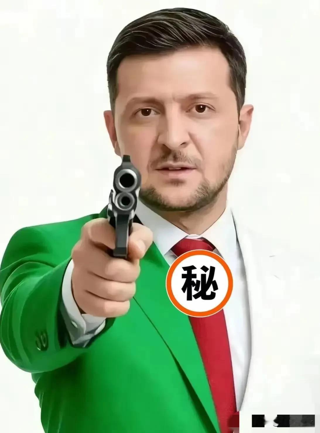 就在刚刚，乌克兰总统突然宣布了
最近，乌克兰总统泽连斯基的一番表态，让国际社会的