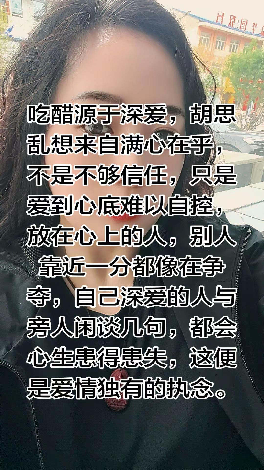 玩法合伙人计划
