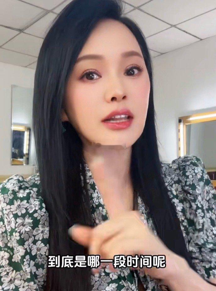 就是说这个节目什么时候才能上[哈哈]感觉很好看的样子，快快抬上来！秦昊没认出伊能