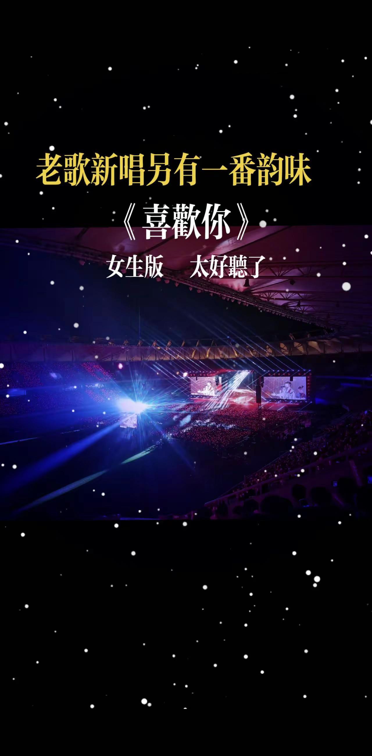 困住你的从来不是风雨，而是心底的旧事与遗憾。其实雨不大，是天色渐晚，是回忆泛滥，