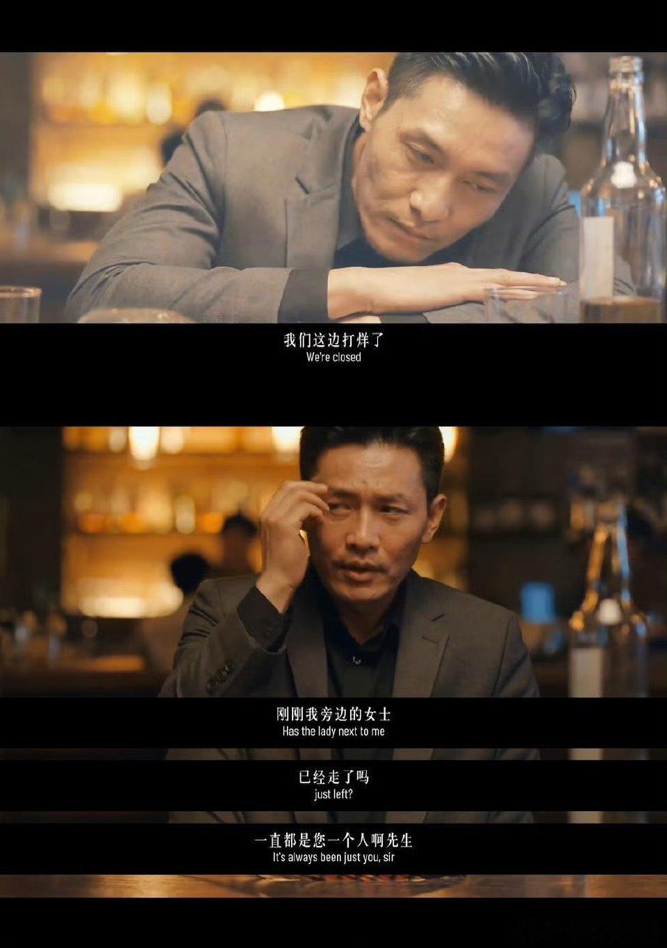 AI也能拍出中国人的春节浪漫 原来科技真的懂浪漫！总台2026春晚《寻》全AI制