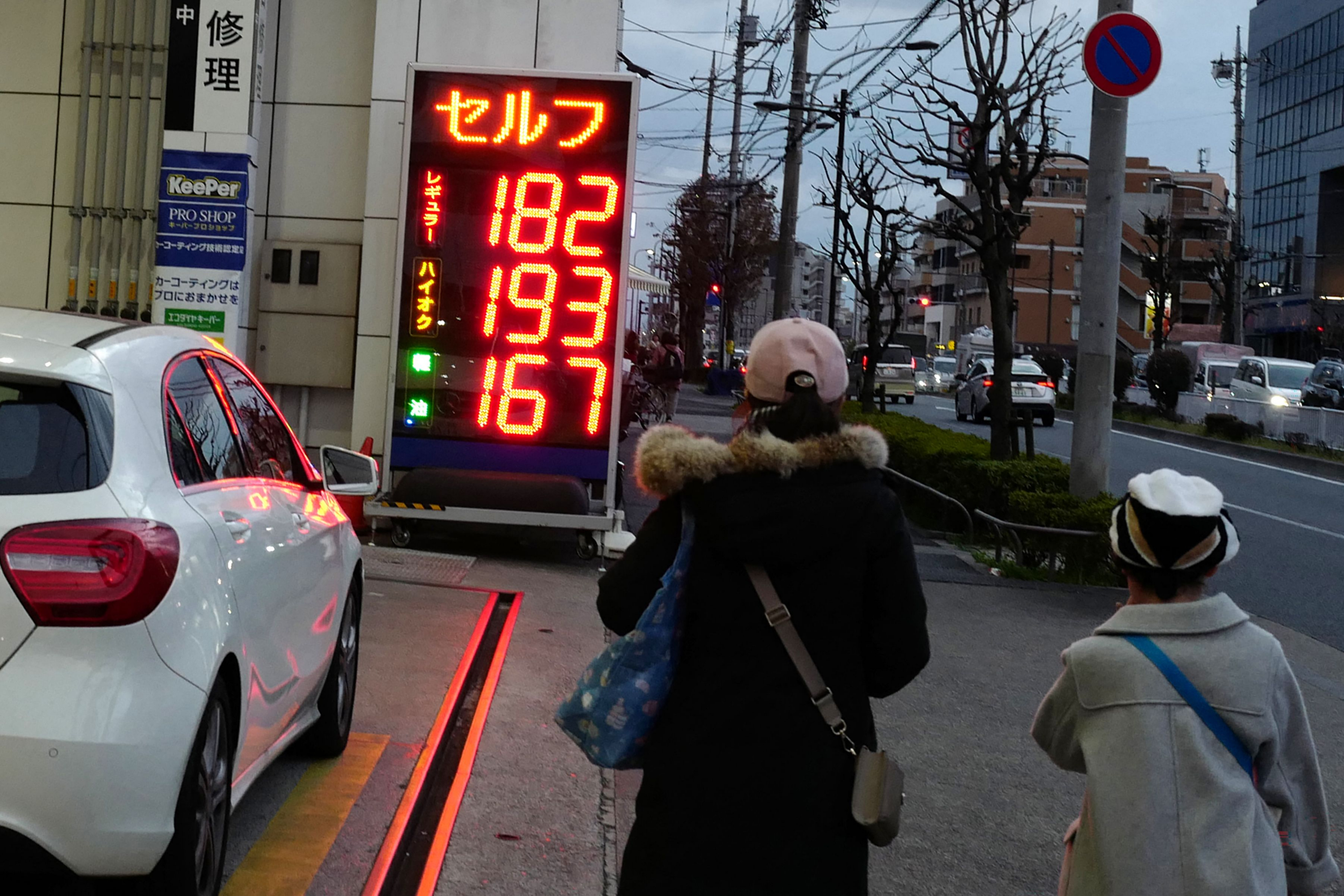 #中东战事暴露日本弱点# 【日媒：日本一个弱点，暴露无遗】#日本弱点暴露无遗# 