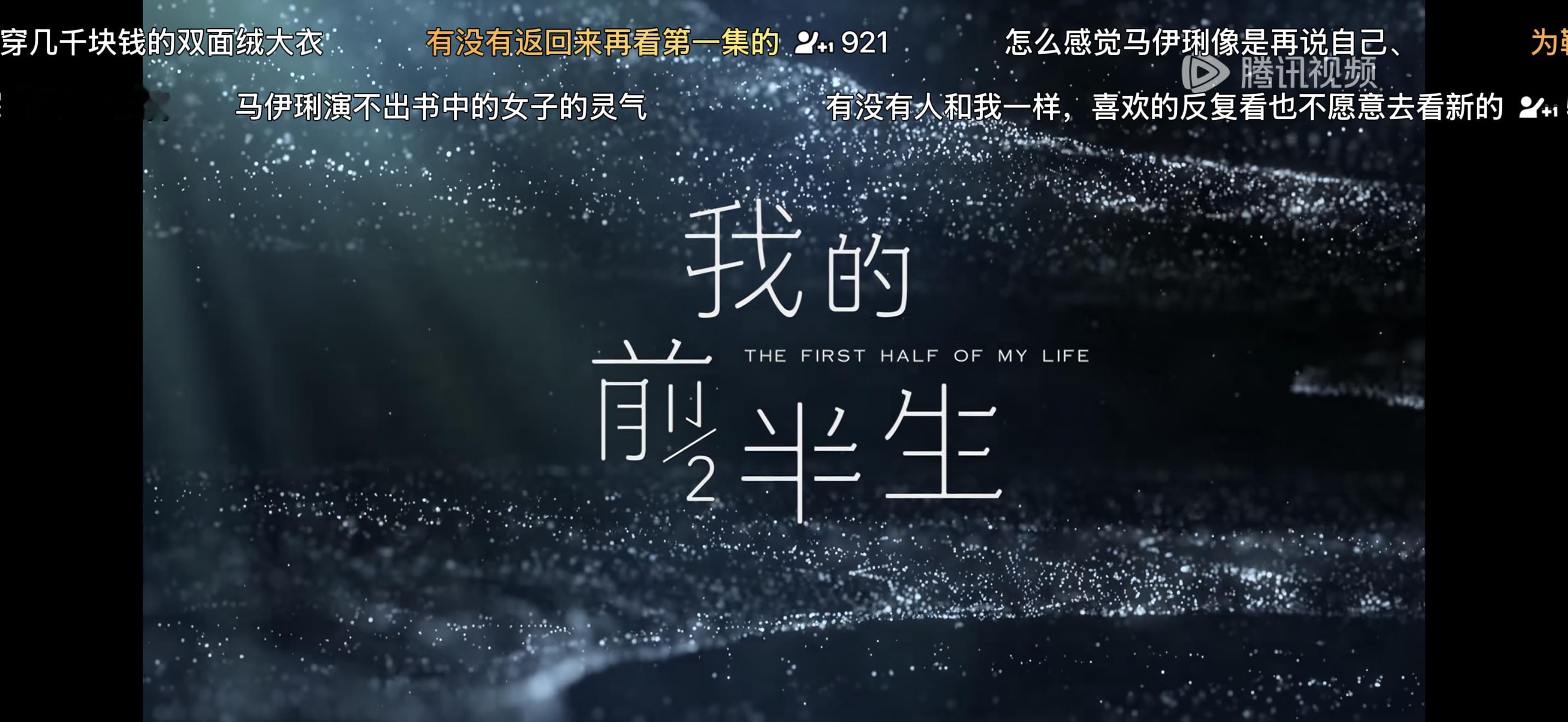 一双没有看过的眼睛👀开始看了 