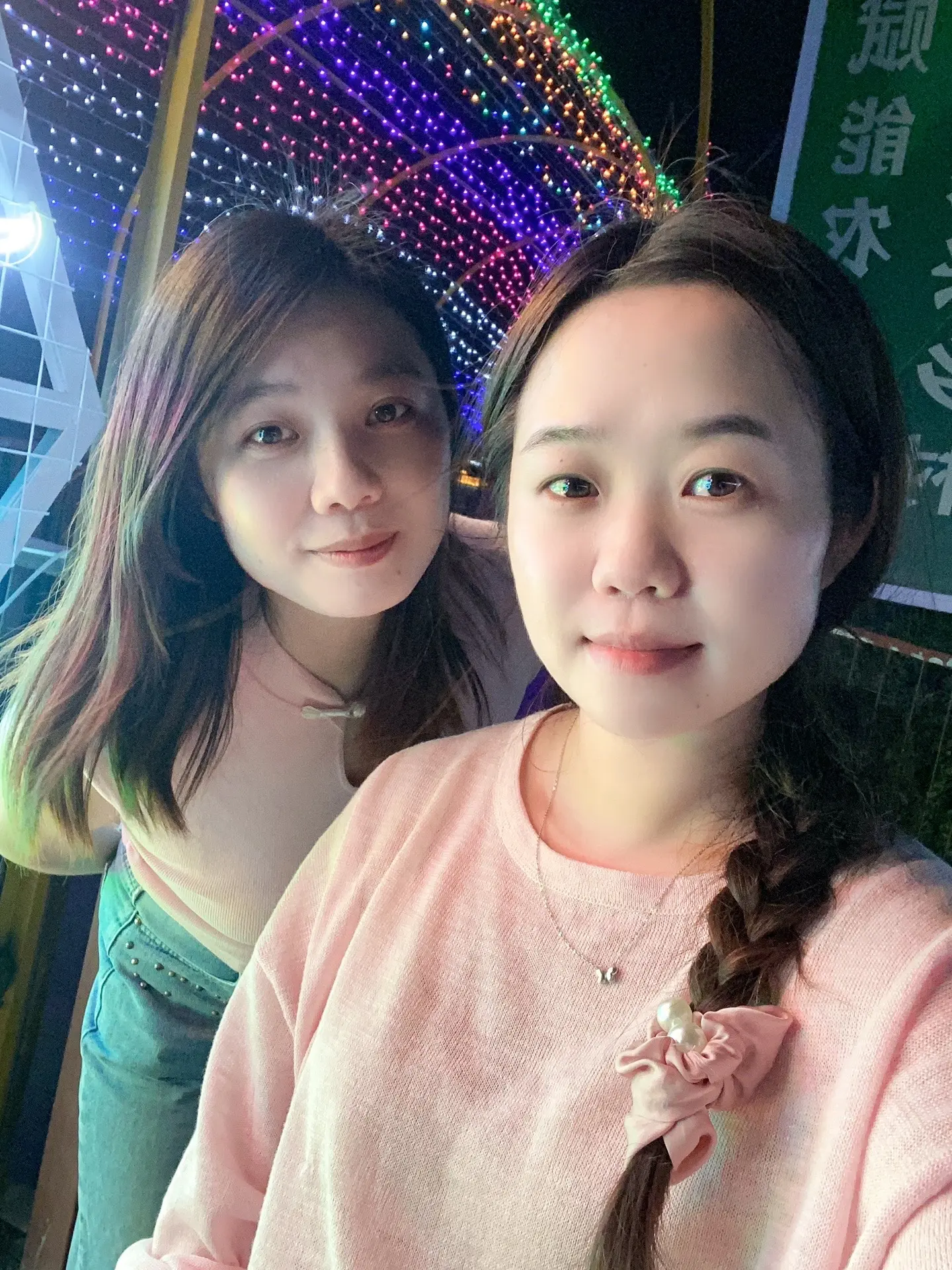 谁帮我清空购物车，把闺蜜介绍给你