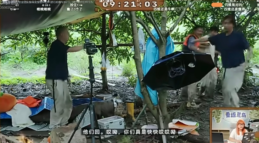 Tim和中国boy疑似打架这算哪门子推拉嘛，不就朋友之间才会出现的那种亲切问侯？