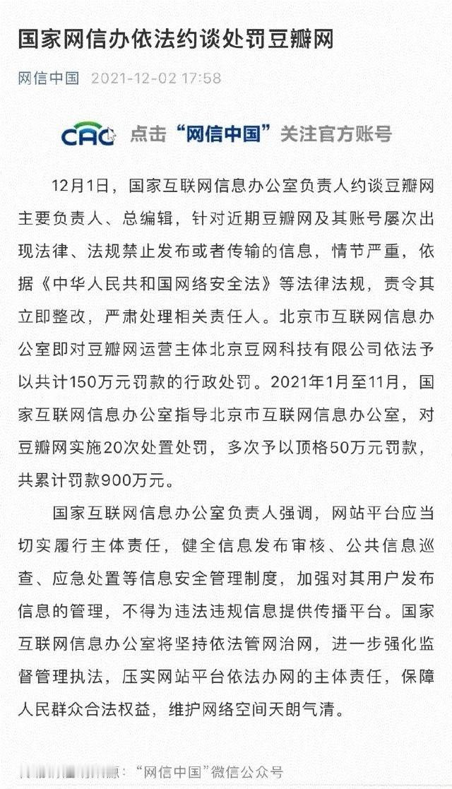 得闲谨制豆瓣开分6.9 这分数合理吗？从故事内核到演员表演都在线，台词梗密集又高