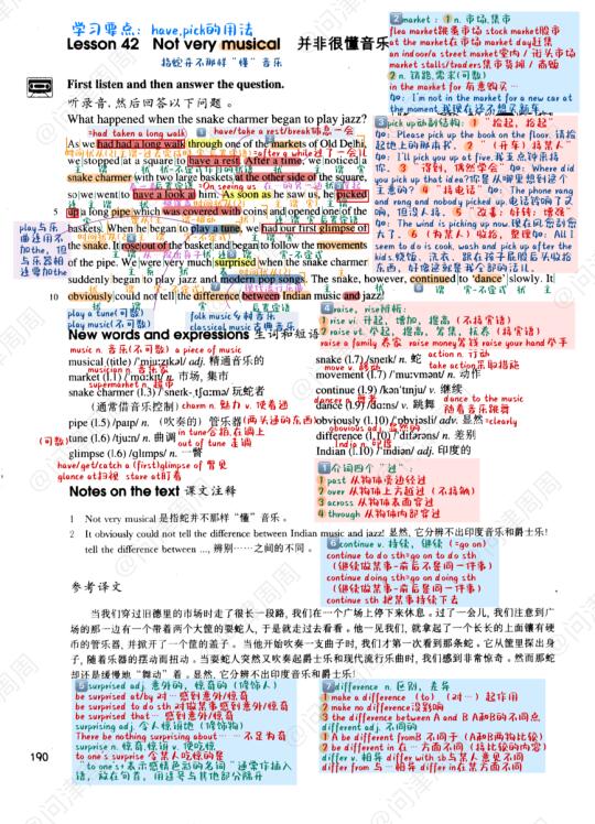 新概念英语第二册Lesoon42课本➕习题解析