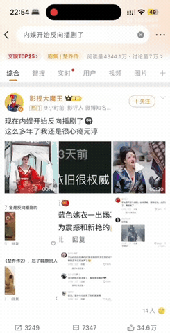 也是没想到这么弱，居然被ie全🐰了。。。