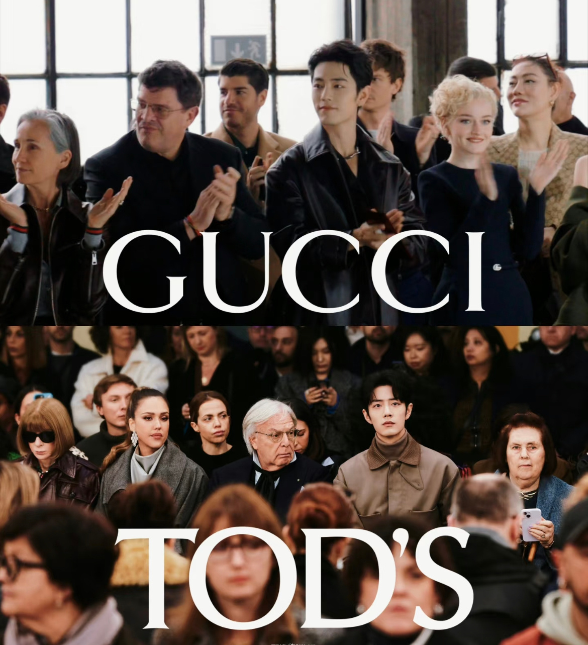 肖战双奢品牌GUCCI、TODS米兰时装周确定 