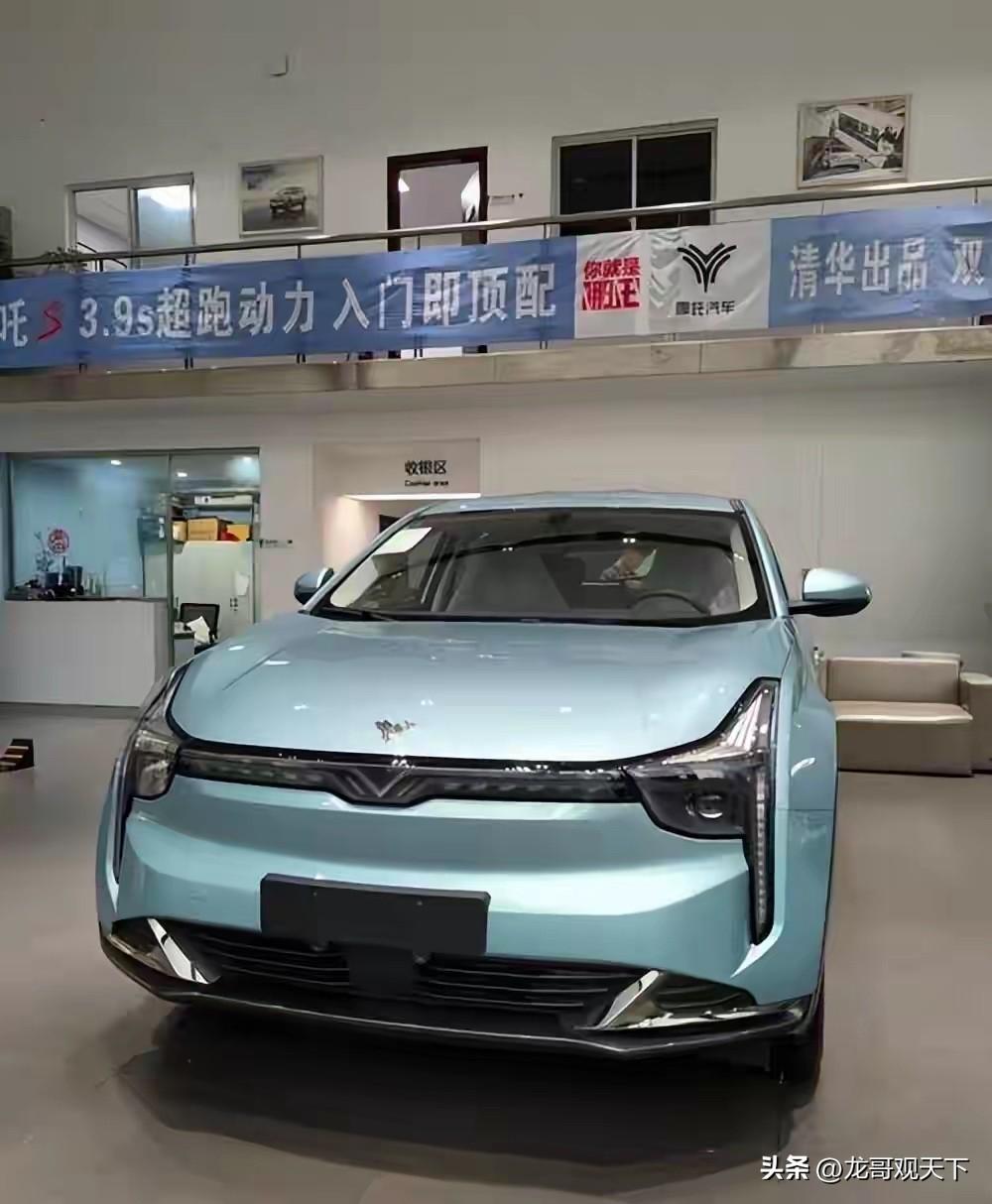 哪吒汽车败局最诛心！265亿债压垮不算啥，名字竟成宿命谶语

曾喊出2026年百