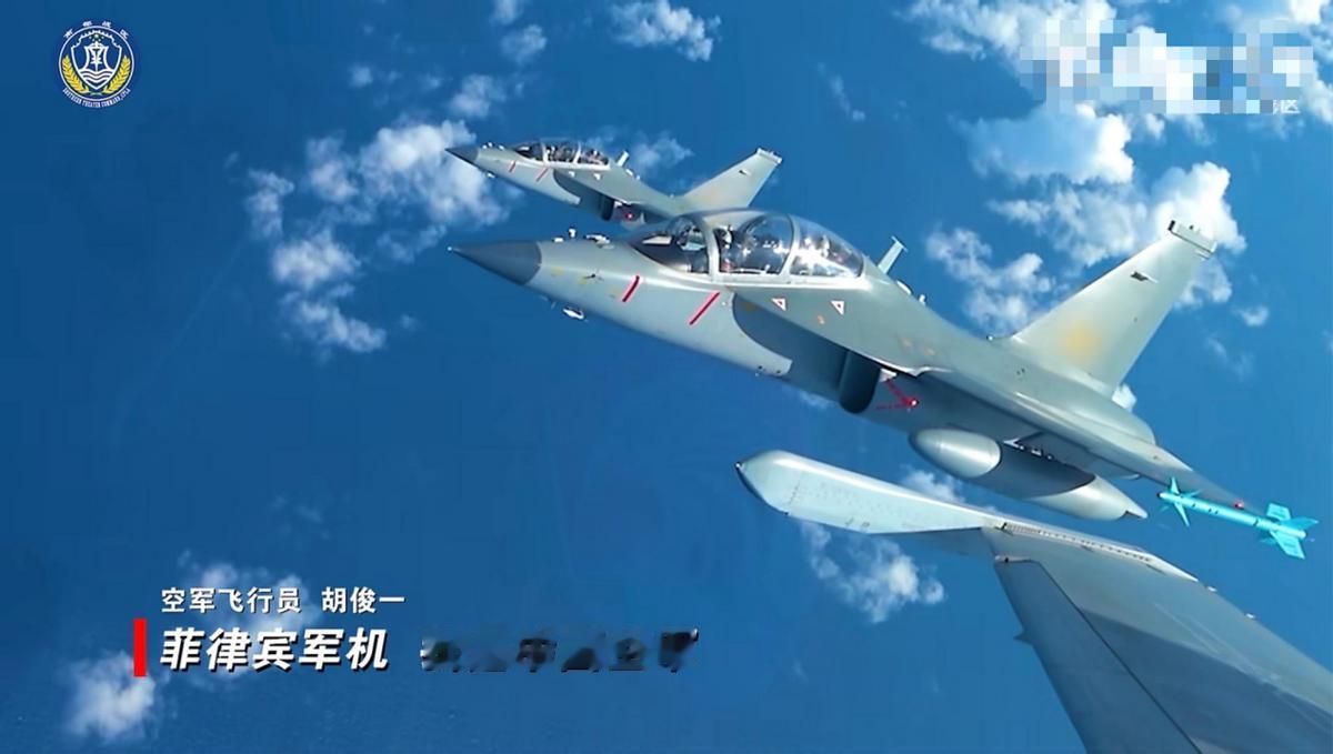 菲律宾小飞机的克星来了！教练-10高教机挂弹，首次战备警训黄岩岛

据南部战区公