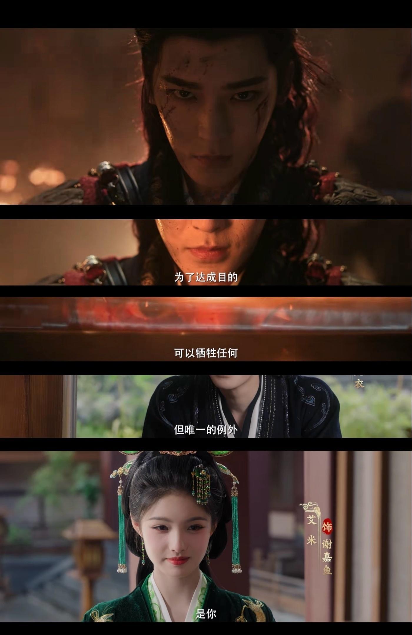 雀骨原创剧本就是夯雀骨kk的追剧日历  久违的编剧大大采访，还是近期很喜欢的《雀