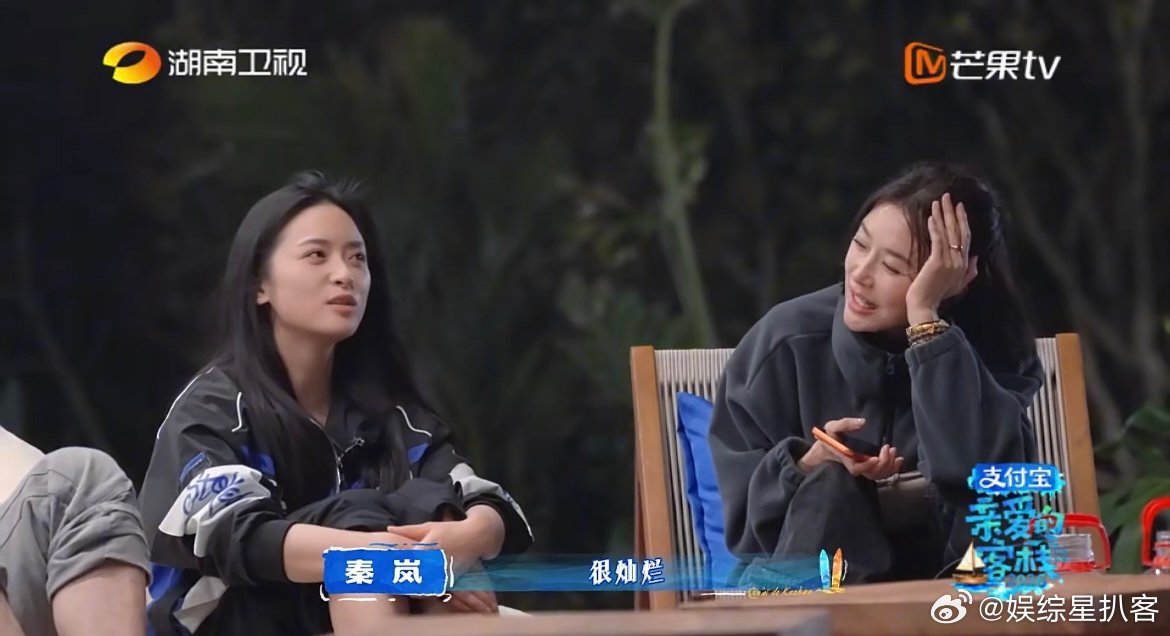 沈月从小就是一个不希望被看见的人沈月说自己不是一个漂亮的女生 沈月在节目里袒露心