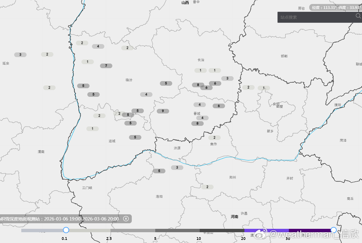 【雨雪】昨晚到今天，浙江的降水东移结束，陕西山西河南一带降水发展，而且山西南部、
