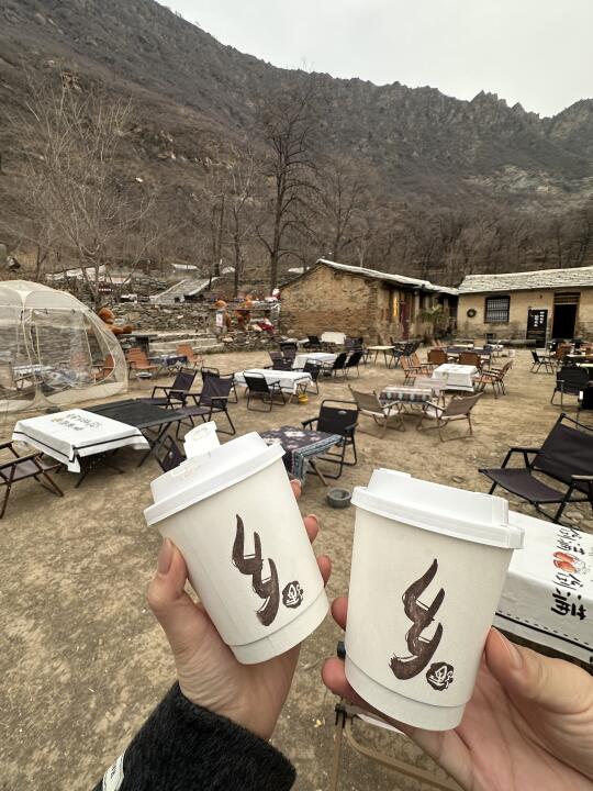 来北京最破咖啡馆里喝一杯⛰️☕️