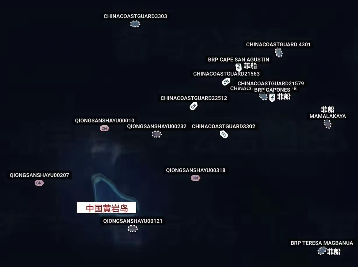 2026年7月23日，菲律宾方面纠集多艘公务船在黄岩岛附近海域非法聚集挑衅，中国