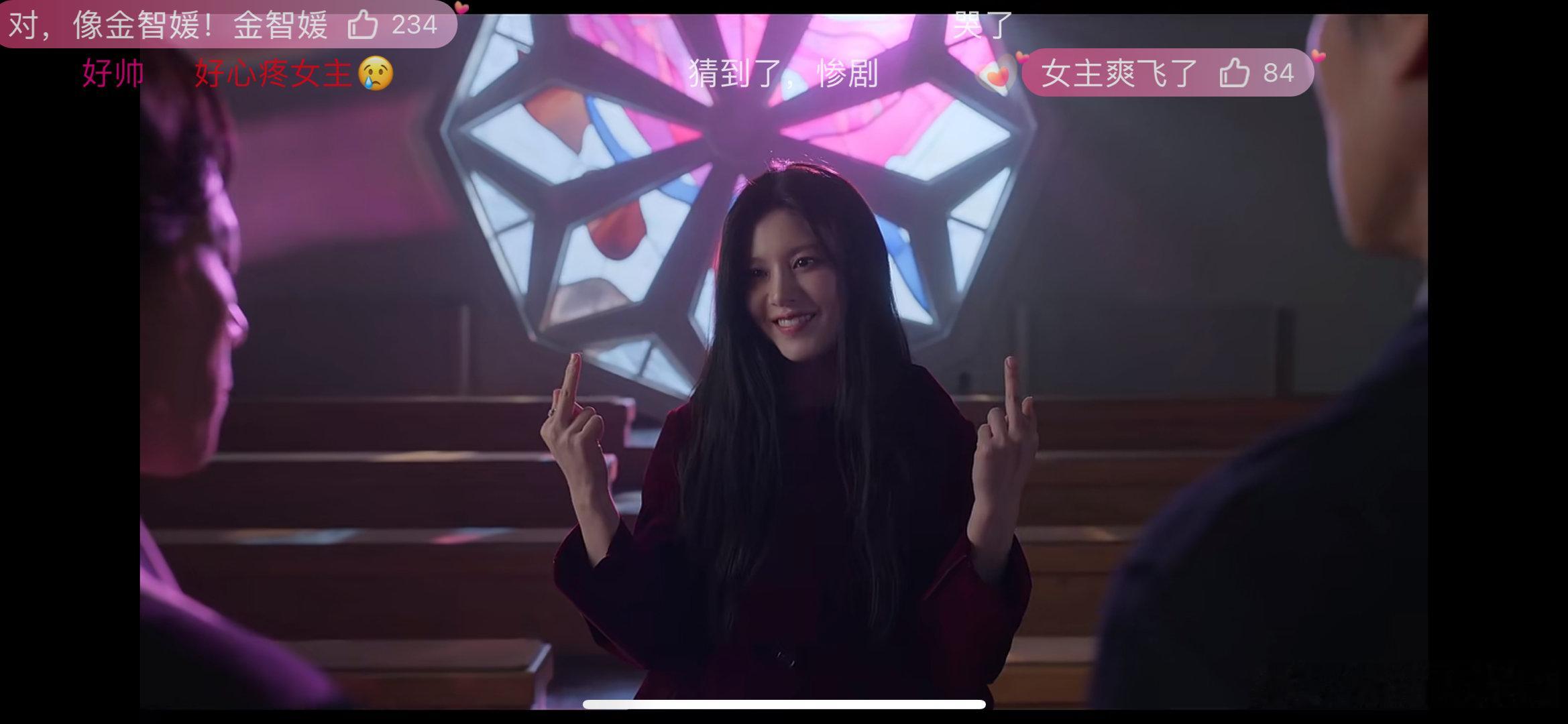 我最近对这世界态度：