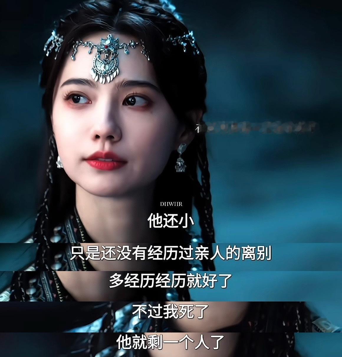 南部档案剧版  最理智的失控了，最长寿的快死了，最闹腾的反而变稳重了，三叔，这就