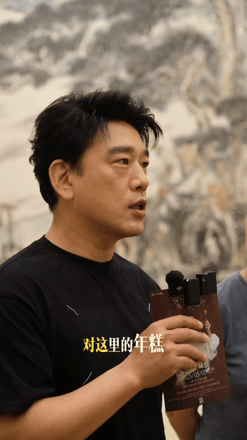 王耀庆来宁波吃了2斤水磨年糕 咱就是说王耀庆在宁波美食这件事情上属实是真的收获满