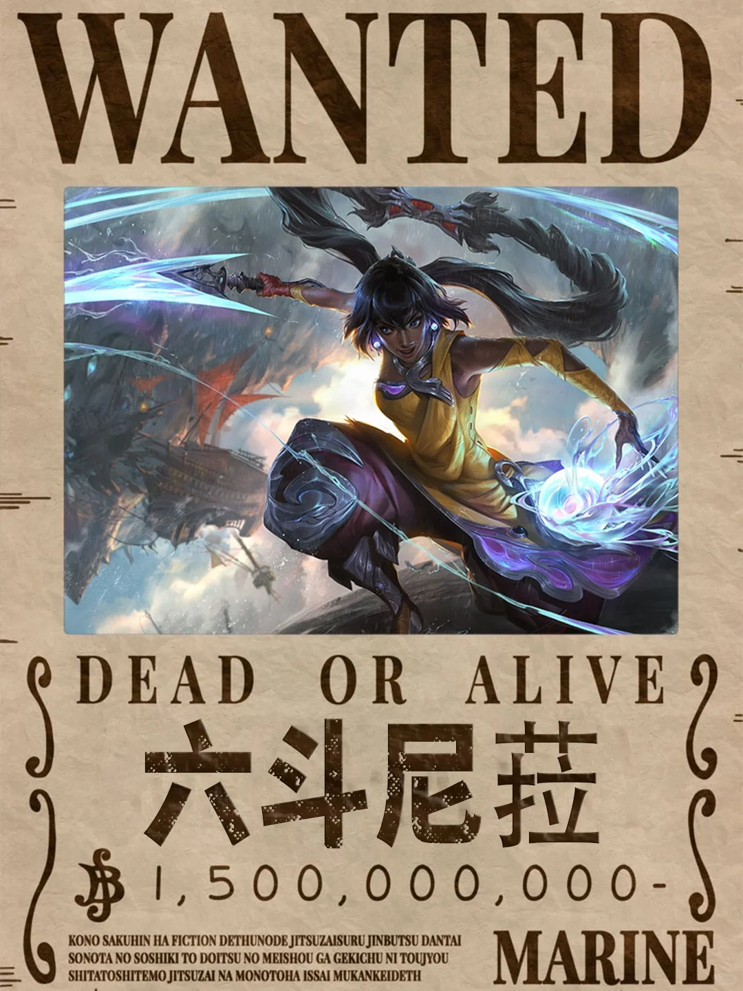 姐妹们 这尼菈配猪妹鞭鞭都是真伤！真疼！