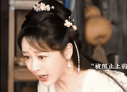 《长相思》原来小夭桃林认亲，原著是在一片桃林之中，没有小木屋，在最后，他娘和蚩尤
