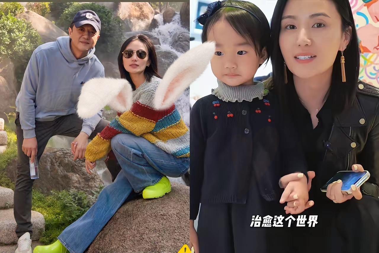 李亚鹏的前妻海哈金喜，
不查不知道，
​一查才知道，原来是块被
婚姻耽误的“宝藏