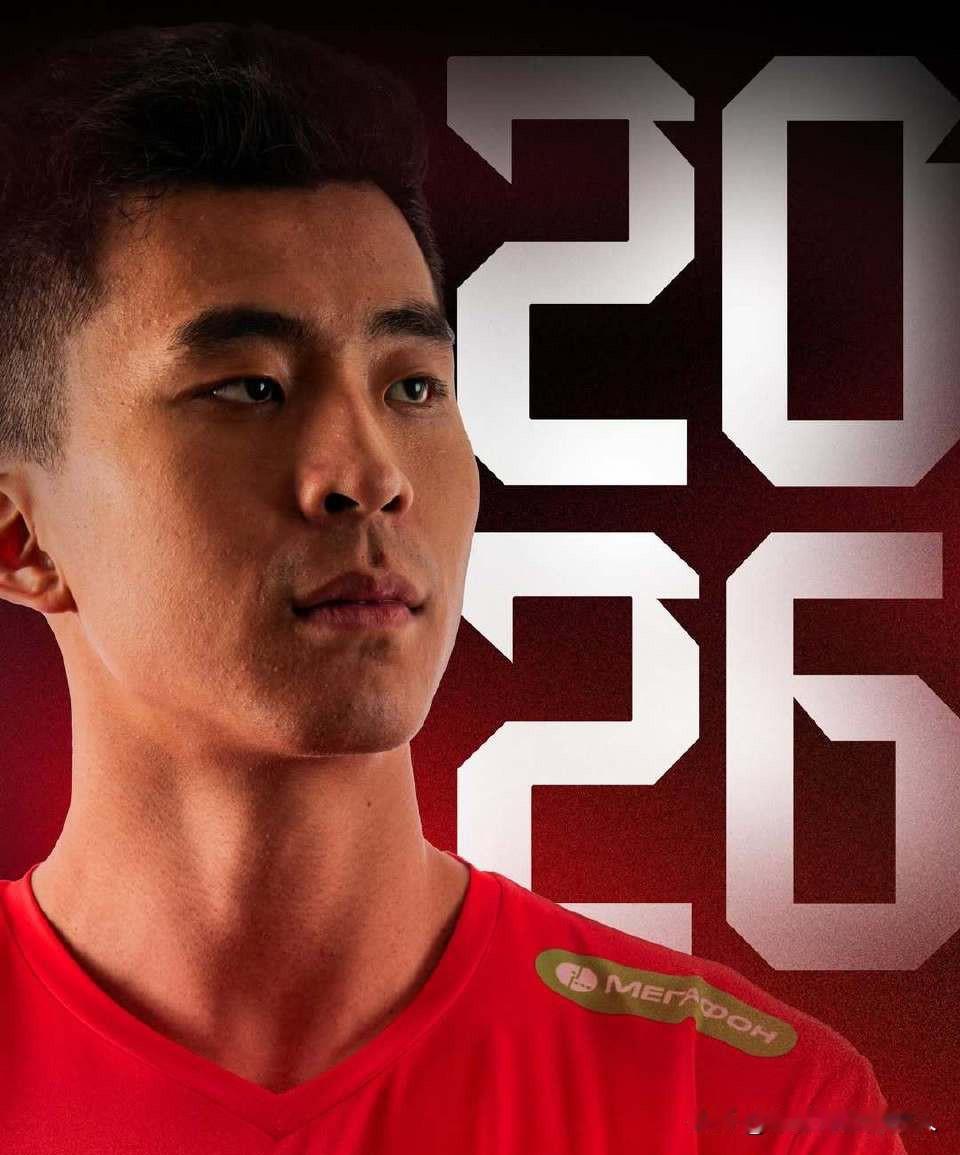 别尔哥罗德俱乐部官宣中国男排王牌主攻张景胤续约。冲冲冲！