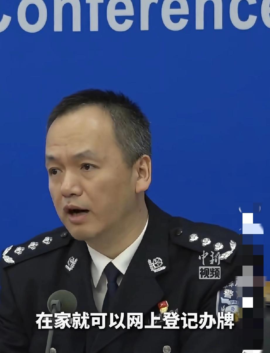 有人开心，有人着急！
来看看你是慌了还是笑了！

——公安部官宣11月1日起，国
