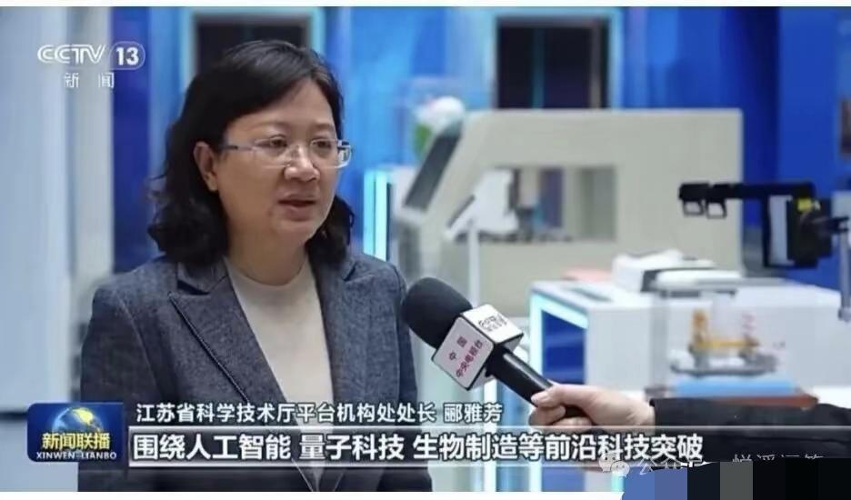 徐娘半老的女处长从人生峰巅急速坠落，这一跌就爬不起来了！
       科技强省