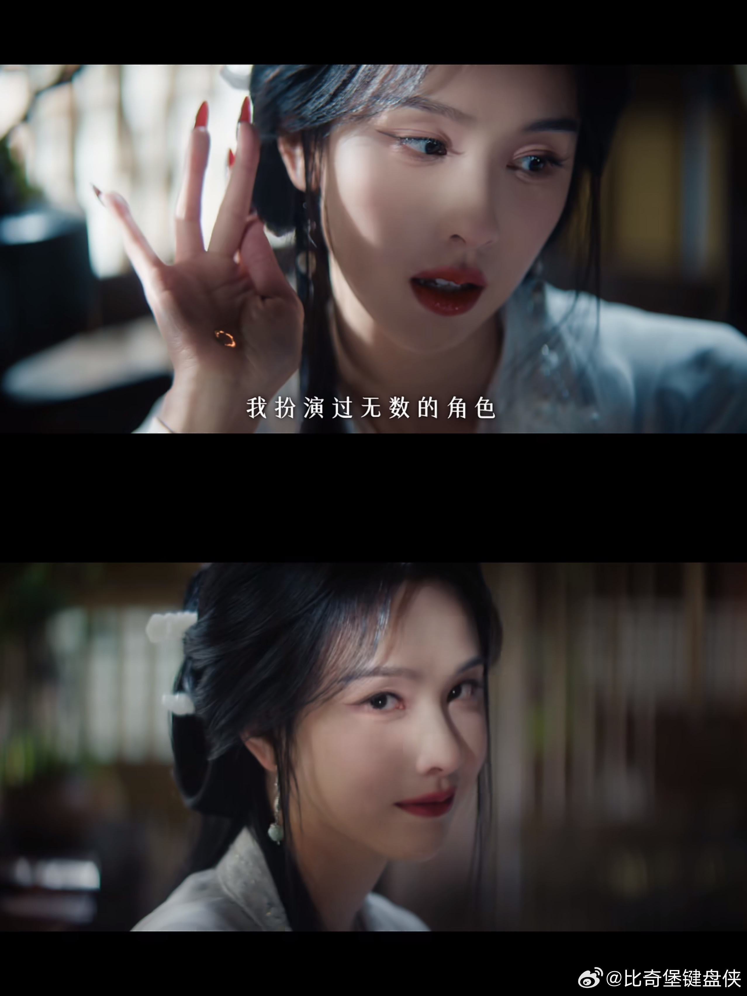 月鳞绮纪双狐神级镜头 这个双狐镜头让我感受到了美的力量。在这个充满压力和焦虑的世