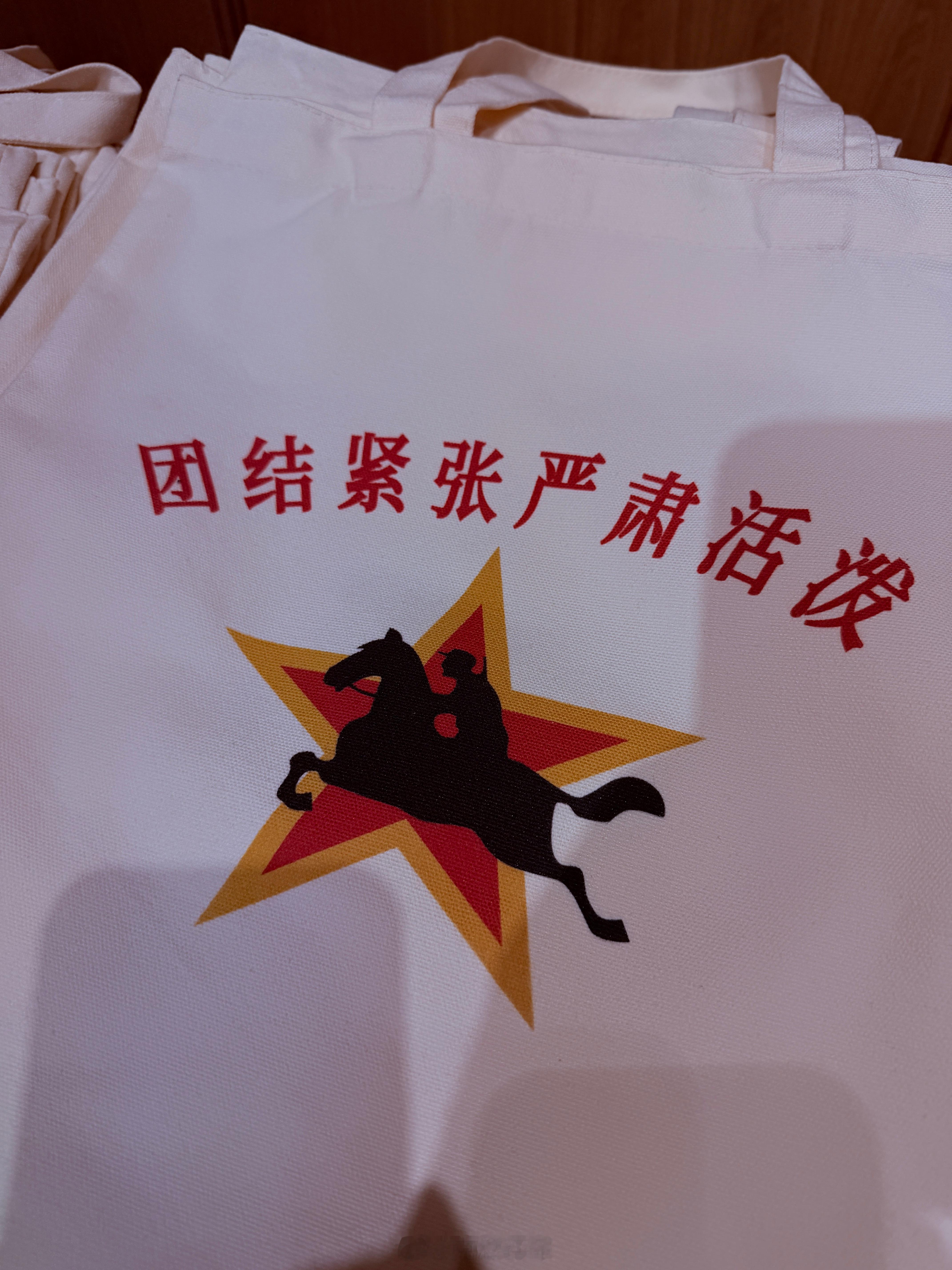 11月18日啥日子…我们 FREECAR车势 收到：福特智趣烈马邀请，路虎门店开