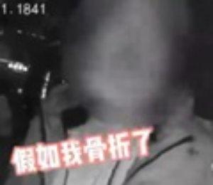 “假如我骨折也是全责吗？”转弯未让直行，全责！ ​​​