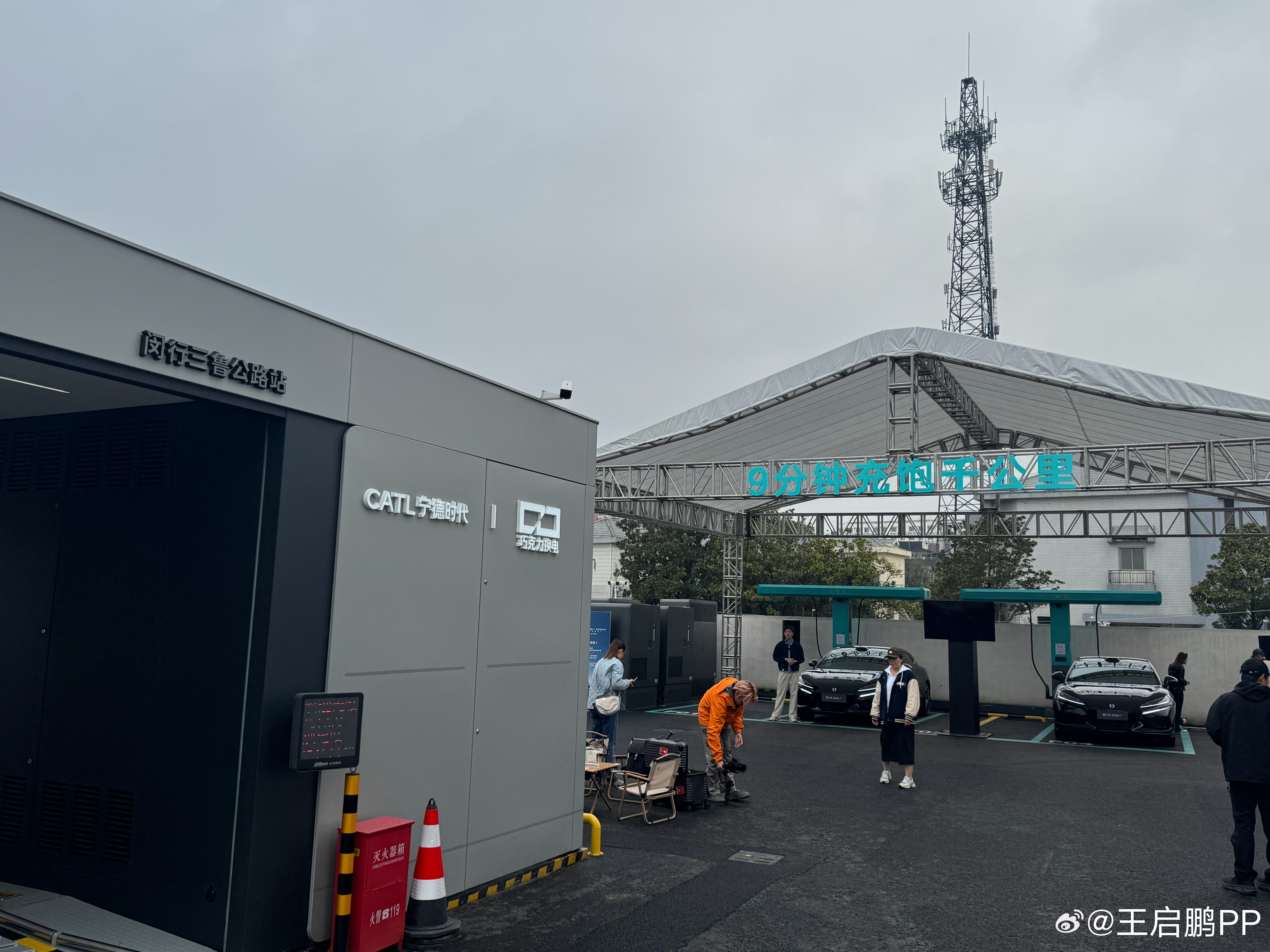 补能格局竞争很激烈，到底是选3分钟换完，还是9分钟充饱？我与汽车的日常